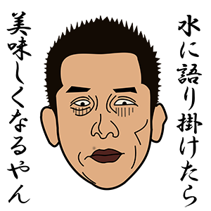 矢野燿大（輝弘）